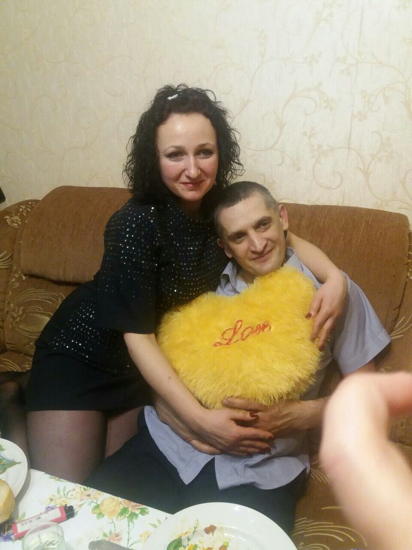 счастливые муж и жена